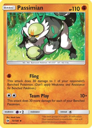 Passimian (073/149) [SM Base Set] - Uncommon
