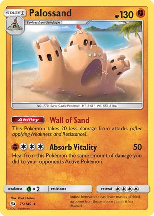 Palossand (075/149) [SM Base Set] - Rare