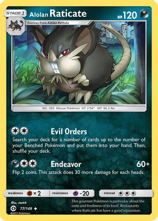 Alolan Raticate (077/149) [SM Base Set] Reverse Holofoil - Uncommon