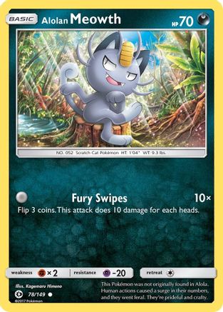 Alolan Meowth (078/149) [SM Base Set] - Common