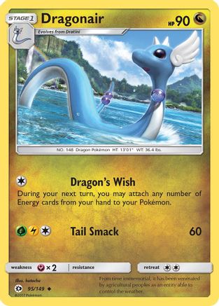 Dragonair (095/149) [SM Base Set] - Uncommon
