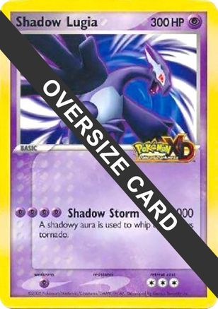 Shadow Lugia (Nintendo World Promo) [Jumbo Cards] - Promo