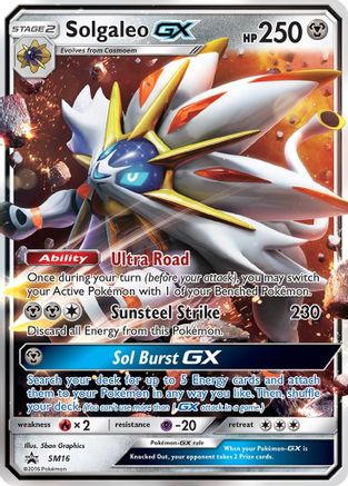 Solgaleo GX (SM16/248) [SM Promos] Holofoil - Promo