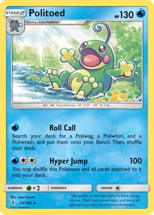 Politoed (025/145) [SM  Guardians Rising] Holofoil - Holo Rare