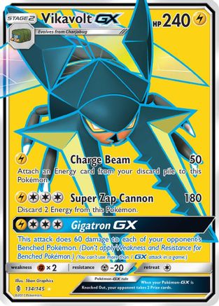 Vikavolt GX (Full Art) (134/145) [SM  Guardians Rising] Holofoil - Ultra Rare