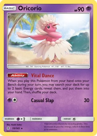Oricorio (55/145) [SM  Guardians Rising] - Rare