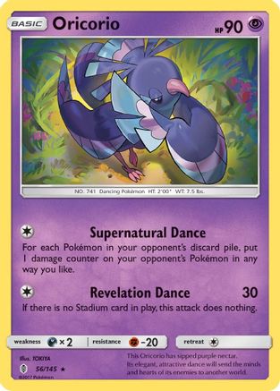 Oricorio (056/145) [SM  Guardians Rising] Reverse Holofoil - Rare