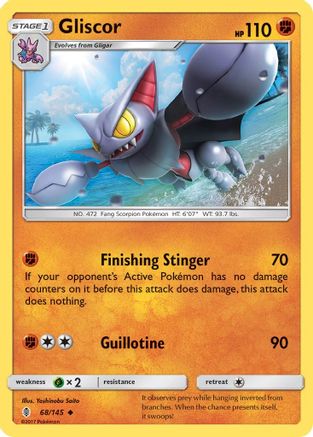 Gliscor (068/145) [SM  Guardians Rising] - Uncommon