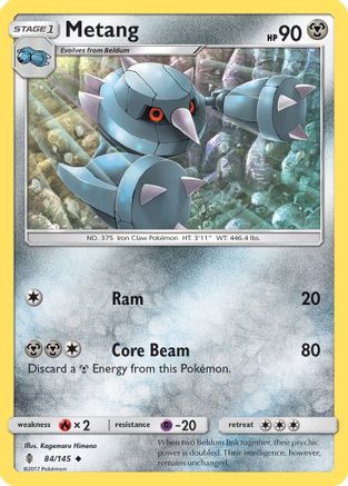 Metang (84/145) [SM  Guardians Rising] - Uncommon