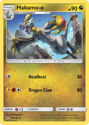 Hakamo-o (099/145) [SM  Guardians Rising] - Uncommon