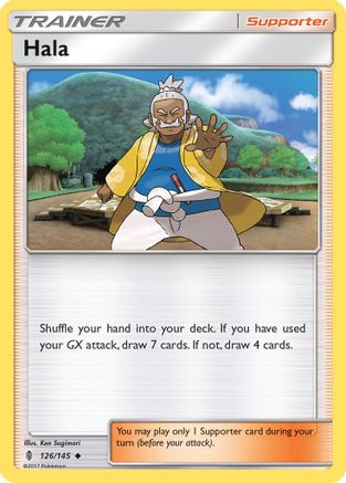 Hala (126/145) [SM  Guardians Rising] - Uncommon
