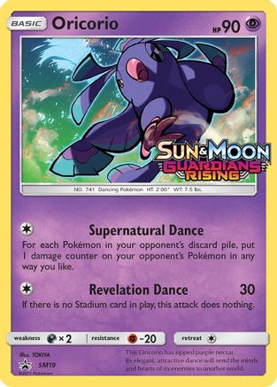 Oricorio - SM19 (Prerelease) (SM19/248) [SM Promos] Holofoil - Promo