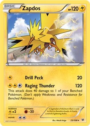 Zapdos (XY Roaring Skies) (23/108) [Deck Exclusives] Holofoil - Holo Rare