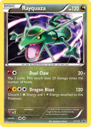 Rayquaza - XY141 (XY141/211) [XY Promos] Holofoil - Promo