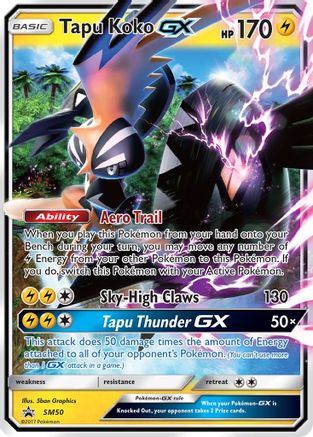 Tapu Koko GX (SM50/248) [SM Promos] Holofoil - Promo