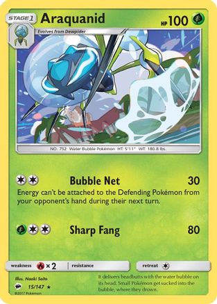 Araquanid (15/147) [SM  Burning Shadows] Reverse Holofoil - Rare