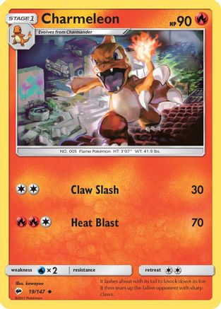 Charmeleon (019/147) [SM  Burning Shadows] - Uncommon