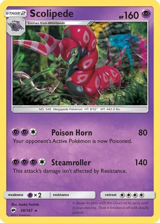 Scolipede (058/147) [SM  Burning Shadows] - Rare