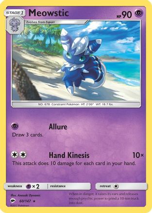 Meowstic (060/147) [SM  Burning Shadows] - Rare