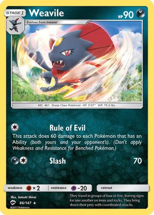 Weavile (86/147) [SM  Burning Shadows] Reverse Holofoil - Rare