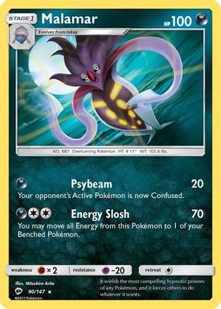 Malamar (90/147) [SM  Burning Shadows] Reverse Holofoil - Rare