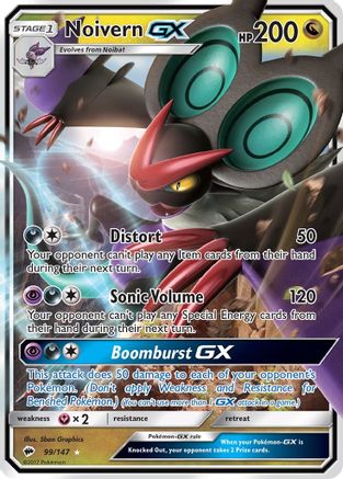 Noivern GX (099/147) [SM  Burning Shadows] Holofoil - Ultra Rare