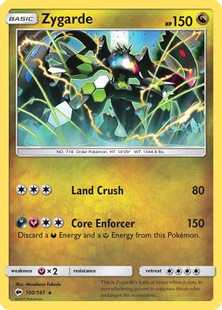 Zygarde (100/147) [SM  Burning Shadows] Reverse Holofoil - Holo Rare