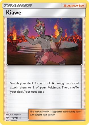 Kiawe (116/147) [SM  Burning Shadows] - Uncommon