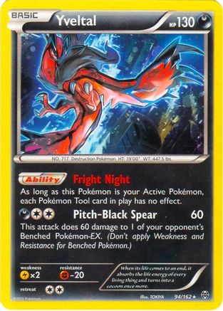 Yveltal (Cosmos Holo) (94/162) [Blister Exclusives] Holofoil - Promo