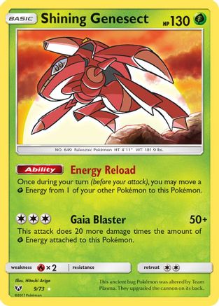 Shining Genesect (009/73) [Shining Legends] Holofoil - Shiny Holo Rare
