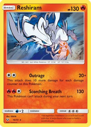 Reshiram (014/73) [Shining Legends] Reverse Holofoil - Holo Rare