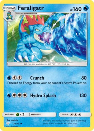 Feraligatr (020/73) [Shining Legends] - Uncommon