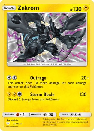 Zekrom (035/73) [Shining Legends] Reverse Holofoil - Holo Rare