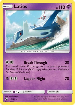 Latios (041/73) [Shining Legends] Holofoil - Holo Rare