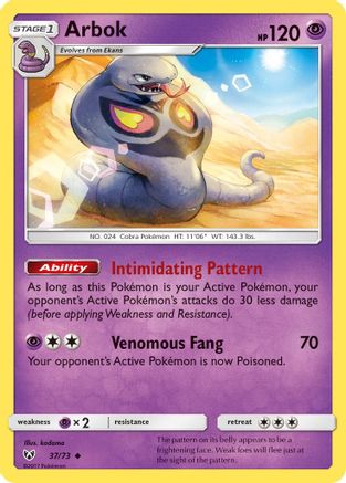 Arbok (037/73) [Shining Legends] - Uncommon