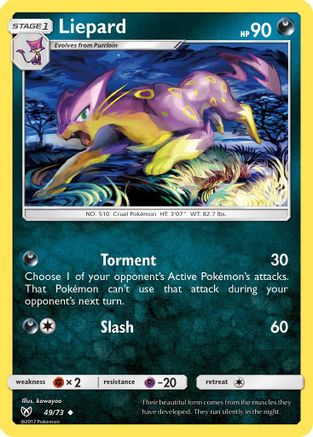 Liepard (049/73) [Shining Legends] - Uncommon