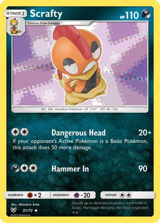 Scrafty (051/73) [Shining Legends] - Uncommon