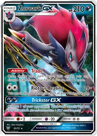 Zoroark GX (053/73) [Shining Legends] Holofoil - Ultra Rare