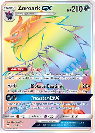 Zoroark GX (Secret) (77/73) [Shining Legends] Holofoil - Secret Rare