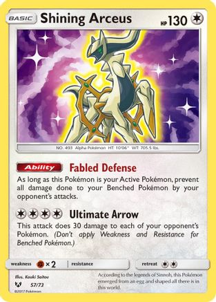 Shining Arceus (057/73) [Shining Legends] Holofoil - Shiny Holo Rare