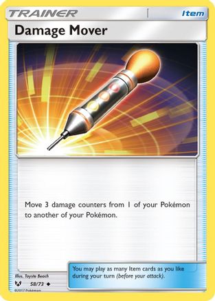 Damage Mover (58/73) [Shining Legends] - Uncommon