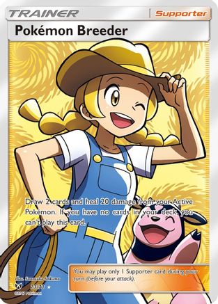 Pokemon Breeder (Full Art) (073/73) [Shining Legends] Holofoil - Ultra Rare