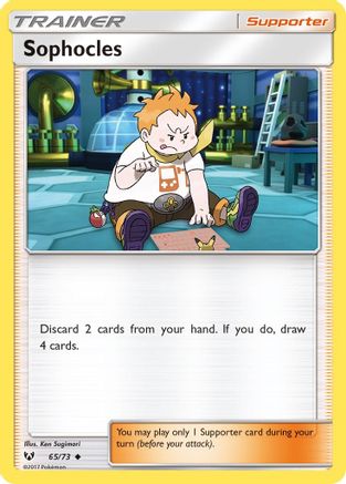 Sophocles (065/73) [Shining Legends] Reverse Holofoil - Uncommon