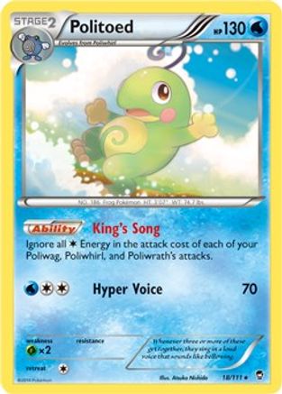 Politoed (Cosmos Holo) (018/111) [Miscellaneous Cards & Products] Holofoil - Promo
