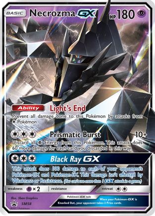 Necrozma GX (SM58/248) [SM Promos] Holofoil - Promo
