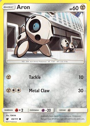 Aron (065/111) [SM  Crimson Invasion] Reverse Holofoil - Common