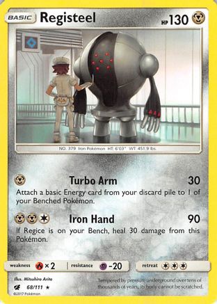 Registeel (068/111) [SM  Crimson Invasion] Reverse Holofoil - Rare