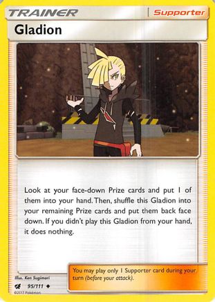 Gladion (095/111) [SM  Crimson Invasion] - Uncommon