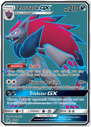 Zoroark GX (SM84/248) [SM Promos] Holofoil - Promo