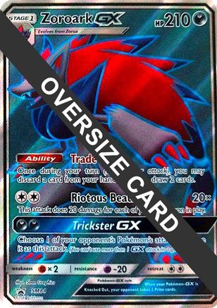 Zoroark GX - SM84 (SM84) [Jumbo Cards] Holofoil - Promo